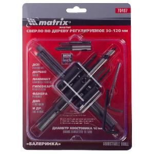 Сверло "Matrix" по дереву  регулируемое "Балеринка", 30-120мм