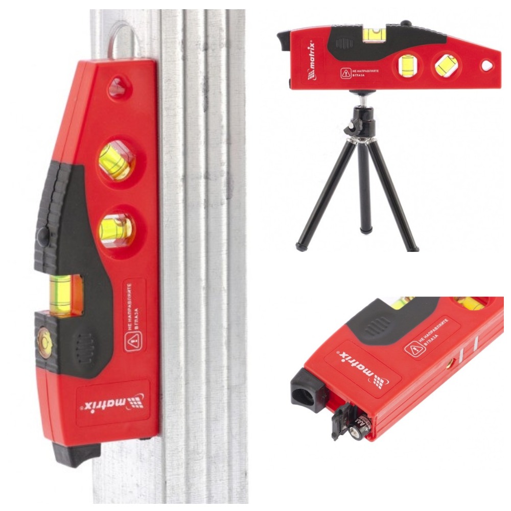 Лазерный уровень, 180мм, 220мм штатив, 4 глазка Matrix