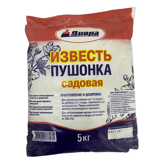 Известь "Диола" пушонка садовая, 5кг