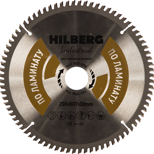 Диск пильный по ламинату, 200*80Т*30, Hilberg Industrial