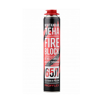 Пена монтажная  Противопожарная "PROFFLEX FIRE BLOCK", 850мл