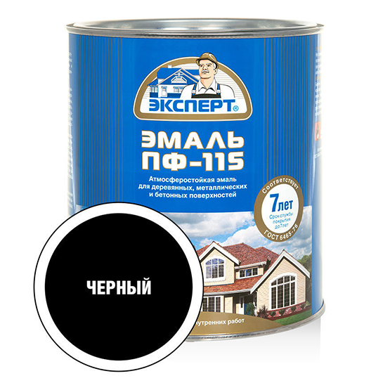 Эмаль алкидная чёрная ПФ-115 "Эксперт", 2,7кг