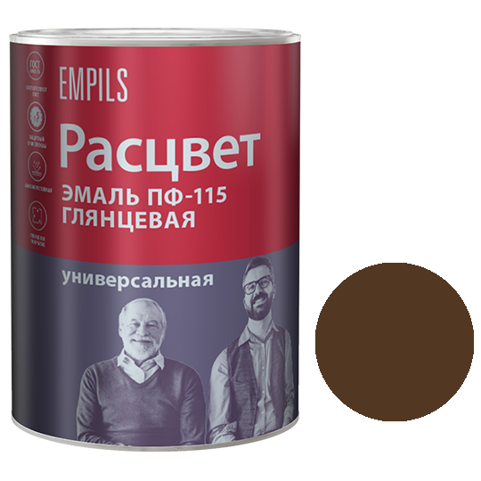 Эмаль алкидная коричневая ПФ-115 "Расцвет", 0,9кг