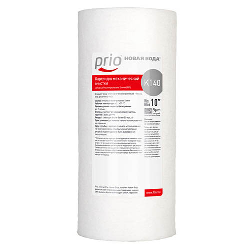 Картридж для фильтра на холодную воду, механический К140, 10"ВВ