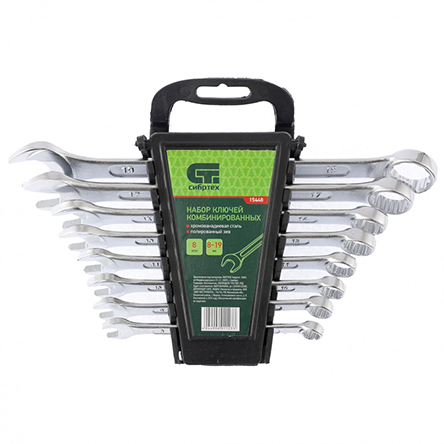 Набор ключей "Сибртех" комбинированных CrV 8-19мм, 8шт