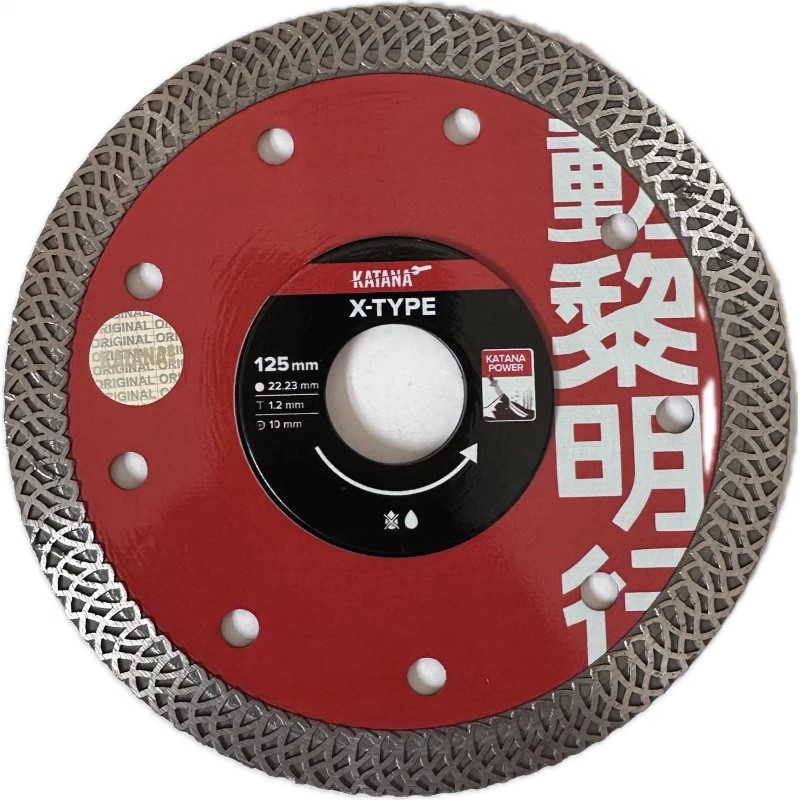 Диск алмазный турбо для кафеля и керамогранита &quot;KATANA X-Type&quot;, 125*1,2*22,23мм, сухой рез