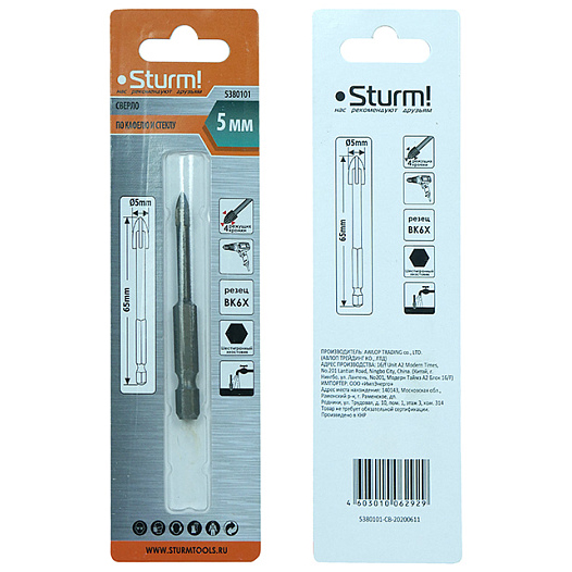 Сверло по стеклу и кафелю, d 5мм, ШЕСТИГРАННЫЙ хвостовик, 4 ГРАНИ, Sturm!