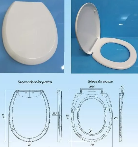 Сиденье для унитаза &quot;Ани пласт WS0200&quot;