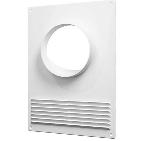 Площадка торцевая с решеткой 180*250мм, фланец D125, пластмассовый