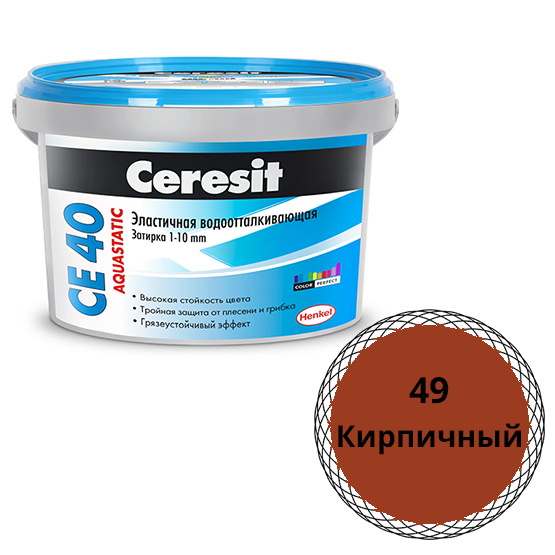Затирка водоотталкивающая &quot;Ceresit СЕ-40&quot;, 2кг, &quot;кирпич&quot; цементная