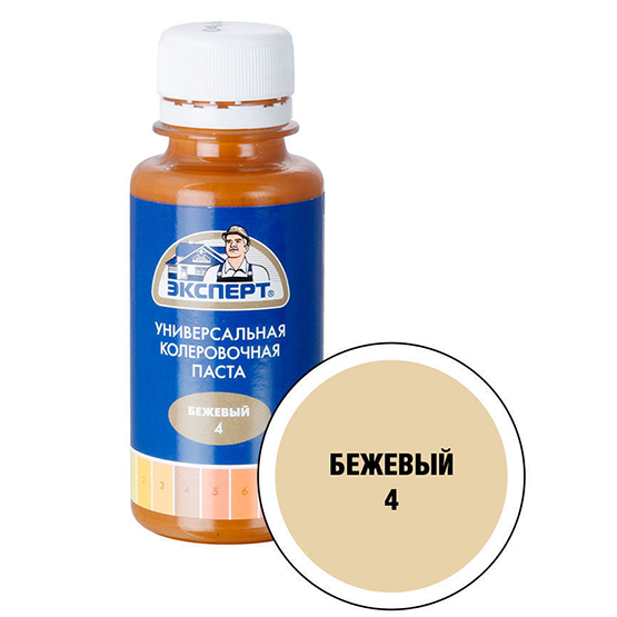 Паста колерная универсальная "Эксперт", 100мл, "Бежевый"