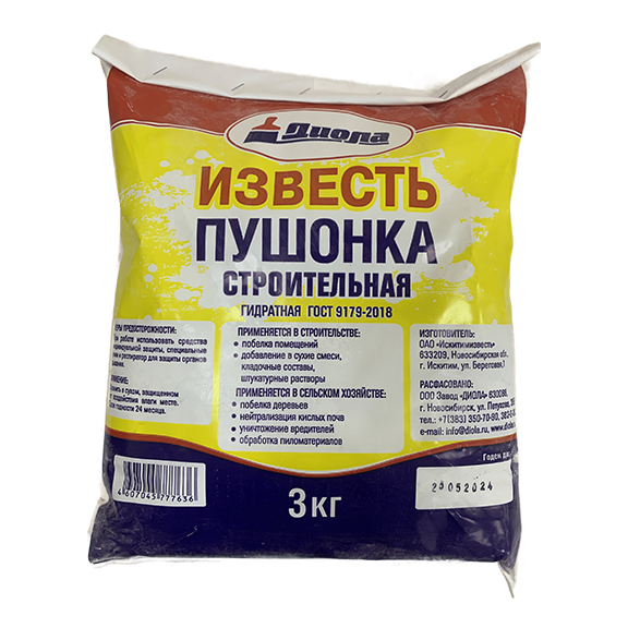 Известь "Диола" пушонка, 3кг