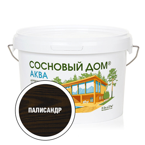 Антисептик деревозащитный декоративный "Сосновый Дом Аква", 2,5л, "Палисандр"