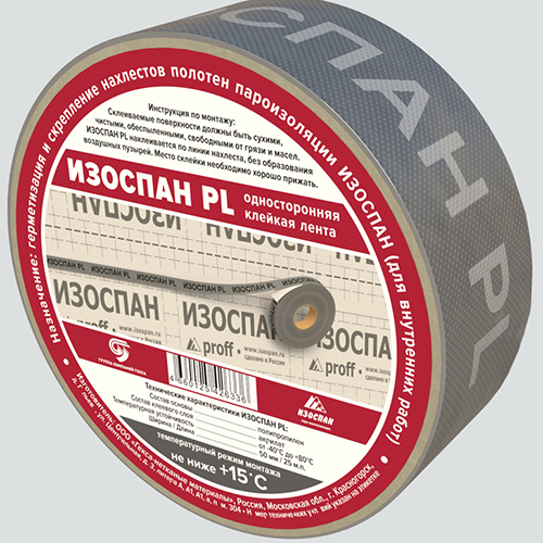 Лента соединительная Изоспан РL 50мм 25п.м.