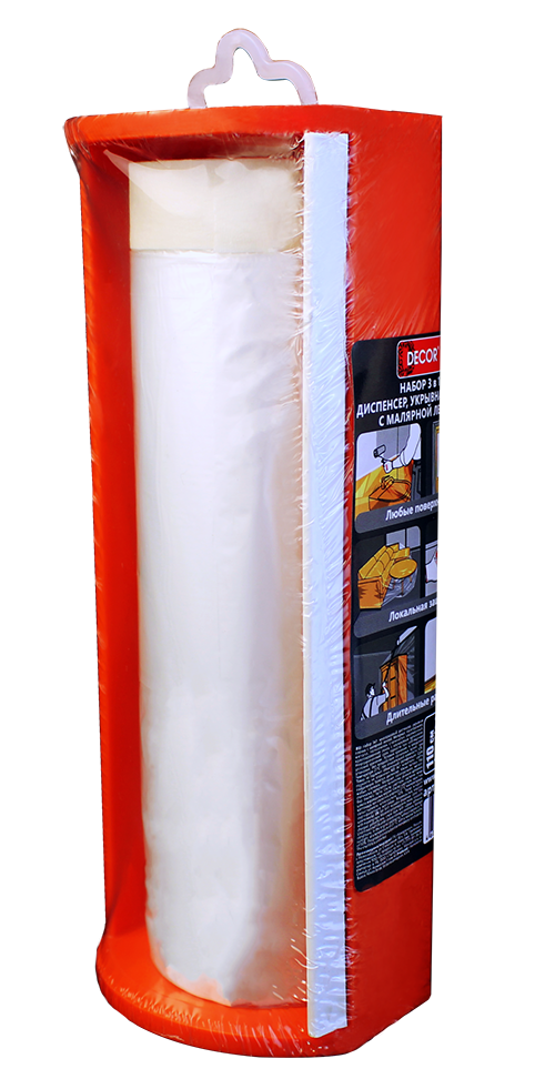 Диспенсер с укрывной пленкой и клеющей лентой Decor, 2,7*15м, 8мкр