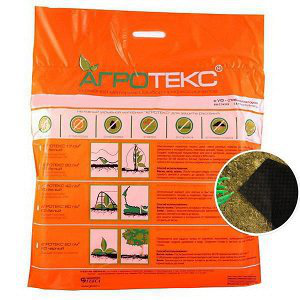Мульчирующий материал "Агротекс" 60 UV 3,2*5м черный
