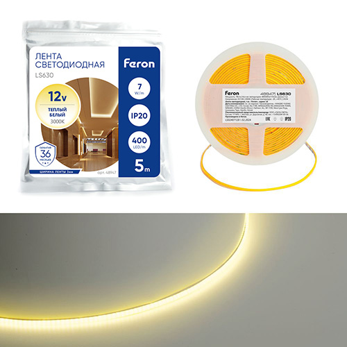 Лента светодиодная 400SMD(2110)/ 7Вт/м 12V 5000*3*1.8мм 3000K, IP20, LS630 FERON