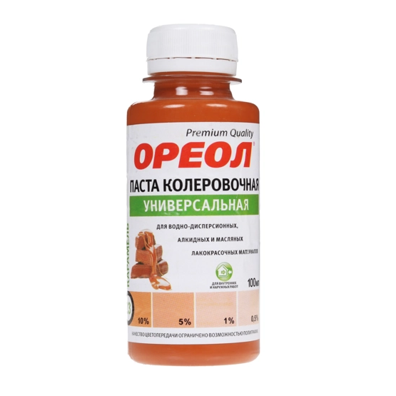 Паста колерная универсальная "Ореол", 100мл, "Карамель №23"