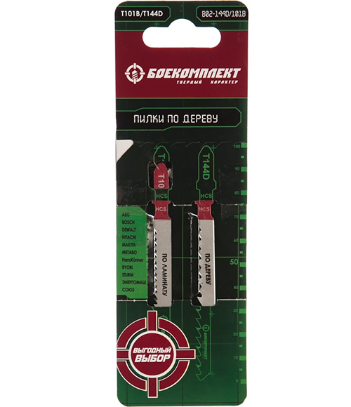 Пилки для лобзика по дереву/ламинату 2шт, B02-144D/101B БОЕКОМПЛЕКТ