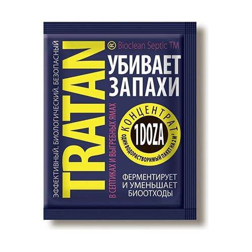 Средство для выгребных ям и септиков концентрат Тратан 1 доза (на 2 куба)  (50/300)