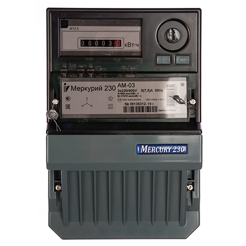 Счётчик электрической энергии "Меркурий" 230 АМ-03 МОУ 230/400В, 5-7,5А, 3-фазный, подключение через трансформаторы тока, для учета активной энергии