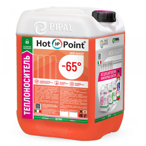Антифриз для систем отопления "Hot Point" 50 кг на основе этиленгликоля с силикатными присадками