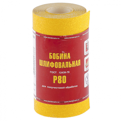 Шлифовальная шкурка LР41C зерн. 16Н(Р80) на бумажной основе 115мм*5м