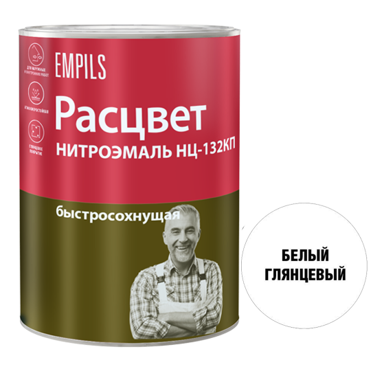 Нитроэмаль белая НЦ-132 &quot;Расцвет&quot;, 1,7кг