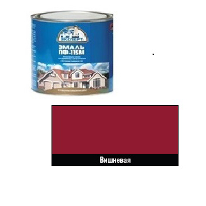 Эмаль алкидная вишнёвая ПФ-115 "Эксперт", 1,8кг