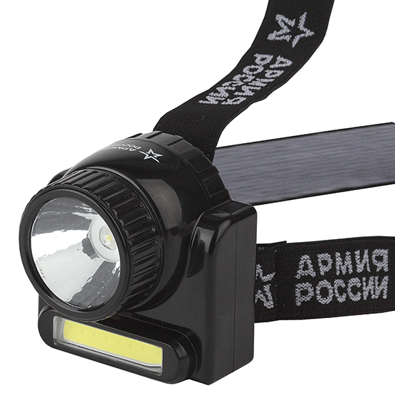 Фонарь налобный аккумуляторный &quot;ЭРА GA-501&quot; 3Вт СОВ+3Вт LED, Гранит, &quot;Армия России&quot;