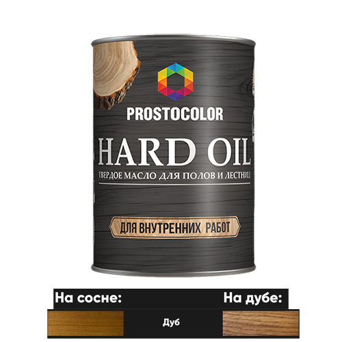 Масло для полов и лестниц &quot;HARD OIL PROSTOCOLOR&quot;, &quot;Дуб&quot;, 0,75л