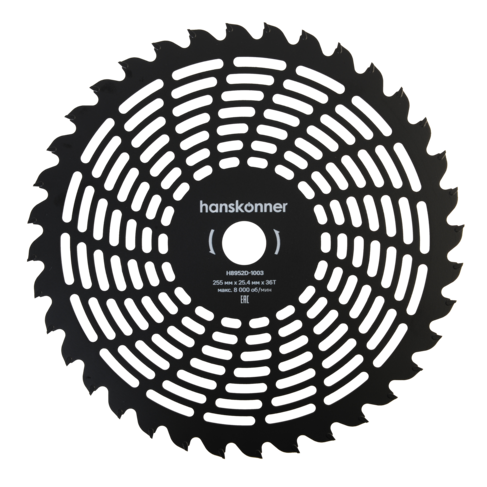Фреза для бензотриммера, Ultra Light 255мм x 25,4x36,"Hanskonner"