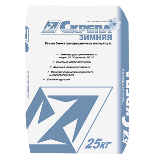 10.Ремонтный состав "Скрепа Зимняя", 25 кг