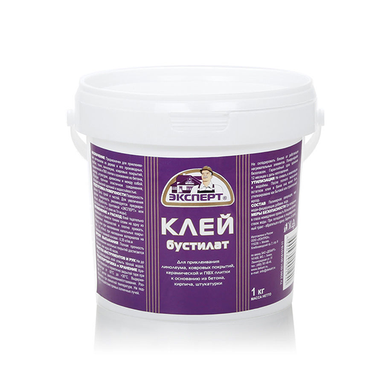 Клей бустилат универсальный "Эксперт", 1кг