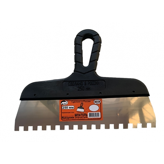 Зубчатый шпатель, 10*10мм, 250мм, Decor, Россия