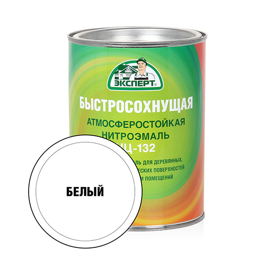 Нитроэмаль белая НЦ-132 "Эксперт", 0,7кг