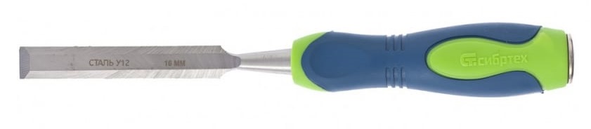 Стамеска-долото "Сибртех" 16мм,  двухкомпонентная рукоятка!!!