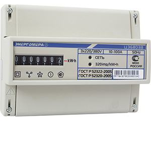 Счетчик электрической энергии ЦЭ6803В/1 1Т, 220В, 10-100А 3-фазный, прямого включения, под дин-рейку, 4пр. М7 Р31, для учета активной энергии