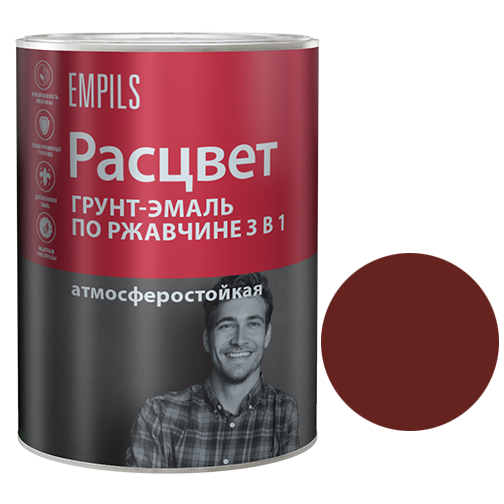 Грунт-эмаль по ржавчине &quot;3 в 1&quot; алкидная вишневая &quot;Расцвет&quot;, 0,9кг