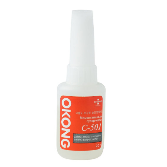 Супер клей "Okong" С-501, 20мл