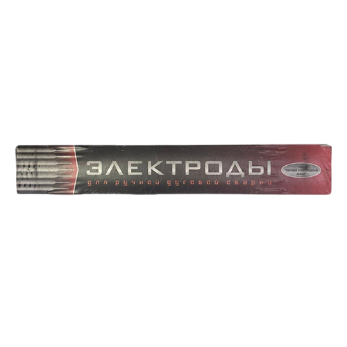 Электроды УОНИ 13/55 d=4мм, 5кг