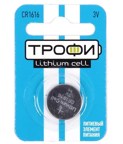 Батарейка литиевая дисковая CR1616 1шт 1/10упак "Трофи"
