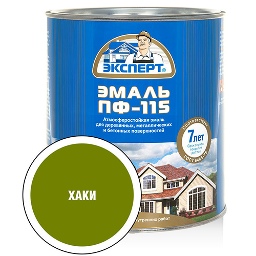 Эмаль алкидная хаки ПФ-115 &quot;Эксперт&quot;, 2,7кг