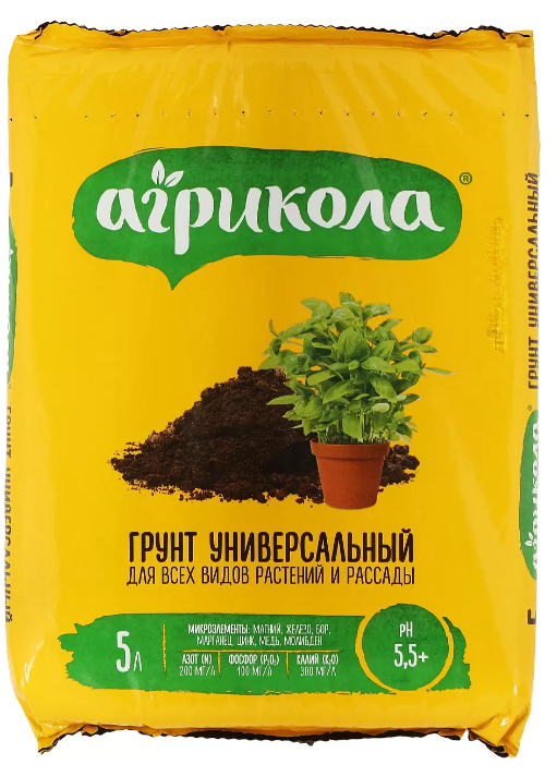 Грунт АГРИКОЛА универсальный 5л