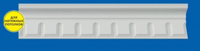 Плинтус М &quot;Lifeplex LP-P24&quot; потолочный, 55*110*2000мм, 1/34