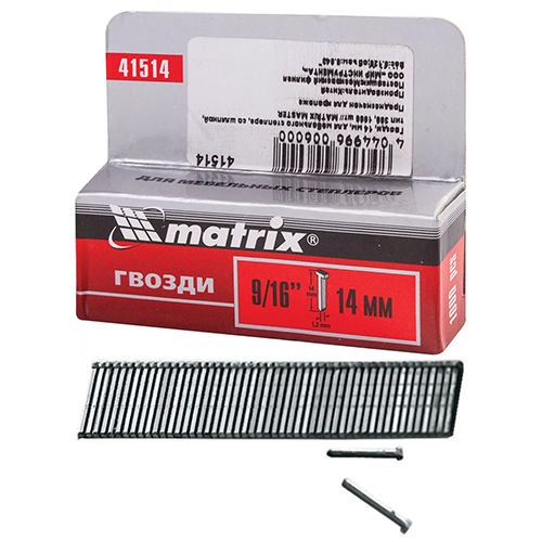 Гвозди для мебельного степлера 14мм, 1000шт