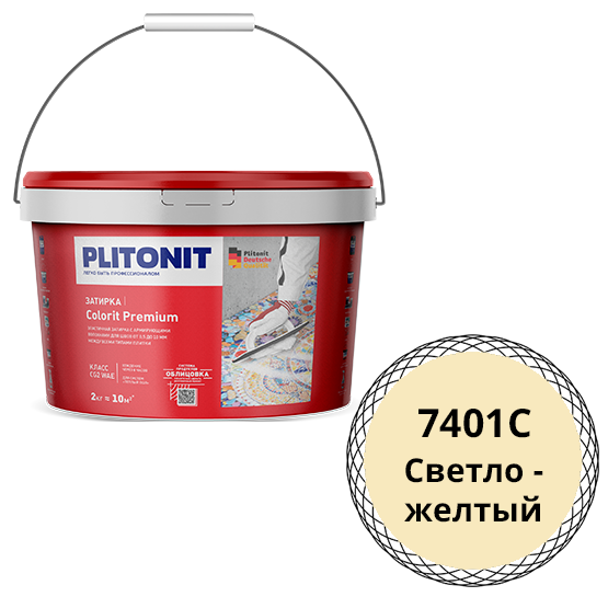 Затирка водоотталкивающая &quot;Плитонит Colorit premium&quot;, 2кг, &quot;светло-желтый&quot; цементная