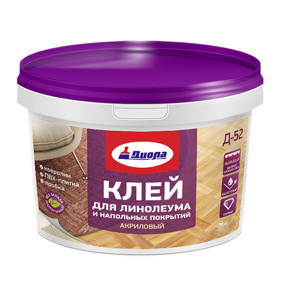 Клей акриловый для напольных покрытий и линолеума "Диола", 1,5кг