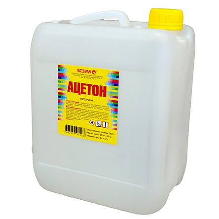 Ацетон технический "Ясхим Евро, 10л