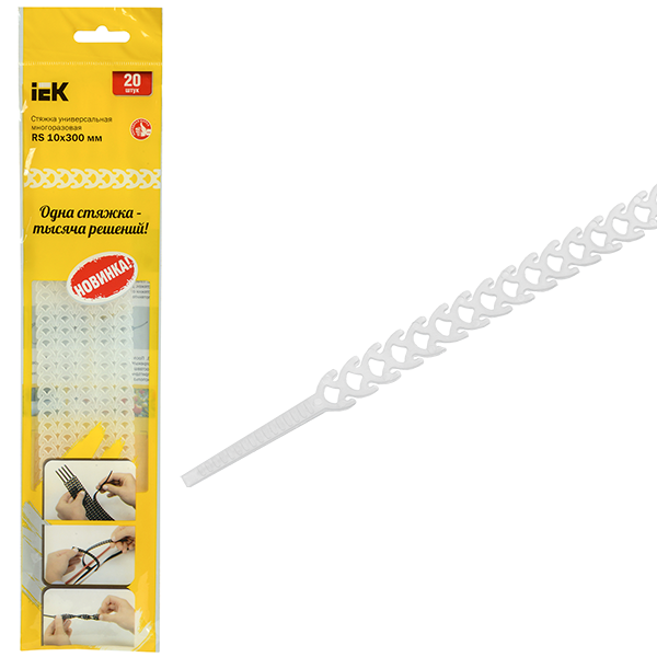 Стяжка универсальная многоразовая RS 10х300мм прозрачная 20шт "ИЭК"